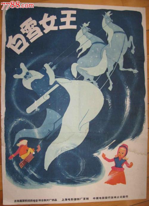 孝感市高级中学毕业证