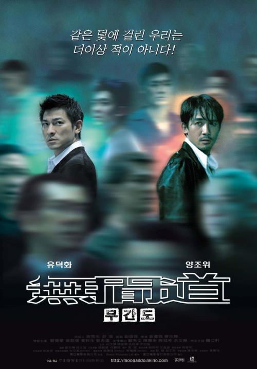 威斯康星大学洛矶县分校证书